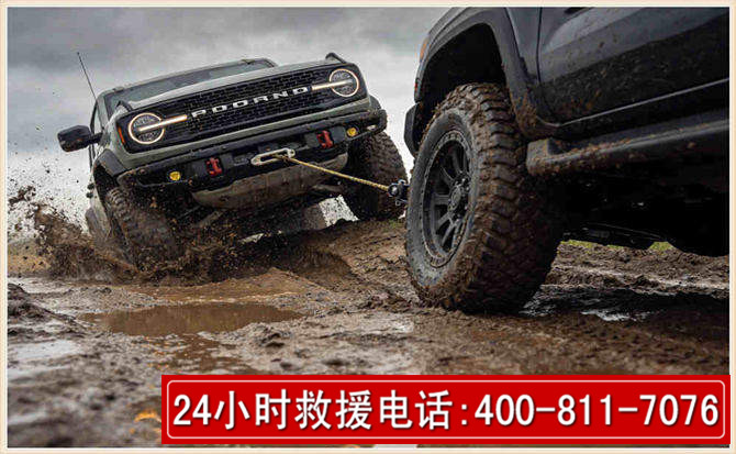 小金长春汽车道路救援公司2026年7月备战台风巴威全面落实救援前置准备工作